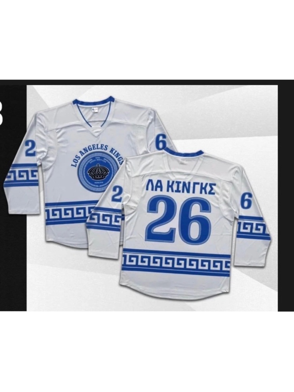 New Los Angeles Kings Greek Heritage 2026 Arena Exclusive Hockey Jersey Top